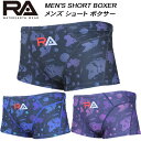【全品ポイント2倍&300円OFFクーポン】RA メンズ 競泳水着 練習用 SHORT BOXER PENTAGON-CUT RA524-BERTH