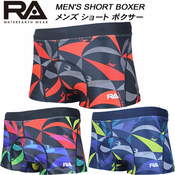 【全品ポイント3倍+最大1000円OFFクーポン】RA メンズ 競泳水着 練習用 SHORT BOXER U-CUT RA524-BJGLE