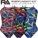 【全品ポイント2倍&300円OFFクーポン】RA レディース 競泳水着 練習用 H-BACK ワンピース RA524-HJGLE