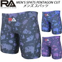 【全品ポイント3倍+最大999円OFFクーポン】RA メンズ 競泳水着 練習用 SPATS PENTAGON-CUT RA524-JERTH