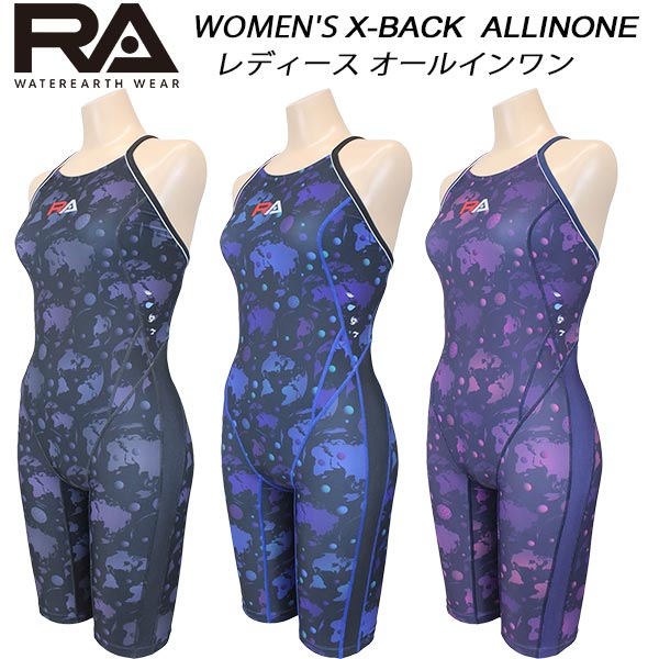 【全品ポイント3倍+最大1000円OFFクーポン】RA レディース 競泳水着 練習用 X-BACK SHORT JOHN ALLINONE RA524-SERTH24