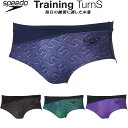 【全品ポイント3倍+5%OFFクーポン】スピード speedo メンズ 競泳水着 練習用 ショートボックス Vパン/ビキニ ENDURANCE ECO ST42456