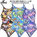 【全品ポイント3倍+最大999円OFFクーポン】ジャケッド Jaked レディース 競泳水着 練習用 ハイパーバックスーツ 0820703