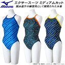 【全品ポイント2倍&最大1500円OFFクーポン】ミズノ MIZUNO ONE PIECE ワンピース ジュニア 女子 競泳水着 練習用 エクサースーツ ミディアムカット ガールズ/女の子 U-Fit N2MAB992