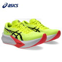 【全品ポイント3倍+最大999円OFFクーポン】アシックス asics レディース ランニングシューズ マジックスピード 4 MAGIC SPEED 4 101...