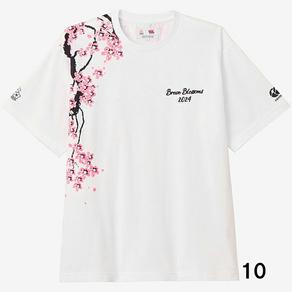 【全品ポイント5倍+3%OFFクーポン】カンタベリー canterbury ラグビー Tシャツ ジャパン ショートスリーブ スペクテーター ティー RA34771