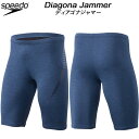 【全品ポイント3倍+最大2000円OFFクーポン】スピード speedo メンズ フィットネス水着 ハーフスパッツ ディアゴナジャマー SF62250 N(4)