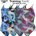 【全品ポイント3倍+最大999円OFFクーポン】スピード speedo レディース 競泳水着 練習用 ワンピース ENDURANCE ECO STW02355