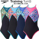 【全品ポイント3倍+最大999円OFFクーポン】スピード speedo レディース 競泳水着 練習用 LINEAR GRADIENTS TURNS SUIT E...