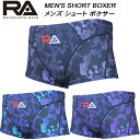 【全品ポイント2倍&300円OFFクーポン】RA メンズ 競泳水着 練習用 SHORT BOXER PENTAGON-CUT RA524-BOCEN
