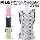 【スグに使える全品10%OFFクーポン】フィラ FILA レディース テニス ウェア ノースリーブ Tシャツ トラベル プリント VL2634