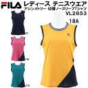 【スグに使える全品10%OFFクーポン】フィラ FILA レディース テニス ウェア アシンメトリ— 切替 ノースリーブ Tシャツ VL2653