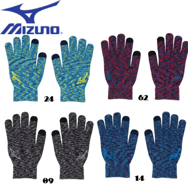 【全品ポイント3倍+最大1000円OFFクーポン】ミズノ MIZUNO メンズ レディース スポーツアクセサリー ニット手袋 タッチパネル対応 32JYA504