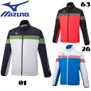 【全品ポイント3倍+最大999円OFFクーポン】ミズノ MIZUNO メンズ レディース テニスウェア ブレスサーモウォーマージャケット ダイナモーションフィッ...