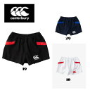 【全品ポイント3倍+最大1000円OFFクーポン】カンタベリー CANTERBURY ラグビーウェア メンズ レディース JAPAN RUGBY SHORTS ...