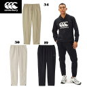 【スグに使える全品10%OFFクーポン】カンタベリー canterbury メンズ スウェットロングパンツ R+ DUAL PANTS アールプラスデュアルパン...
