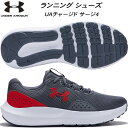 【全品ポイント3倍+最大2000円OFFクーポン】アンダーアーマー UNDER ARMOUR UA メンズ ランニングシューズ UAチャージド サージ4 3027000 107(4)