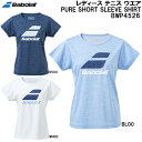 【全品ポイント3倍+最大999円OFFクーポン】バボラ BabolaT レディース テニス ウエア ピュア ショート スリーブ シャツ PURE SHORT S...
