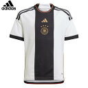 【全品ポイント3倍+200円OFFクーポン】アディダス adidas サッカー ジュニア レプリカウェア KIDS ドイツダイヒョウ ホームレプリカユニフォーム HF1467 SF145