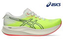 【全品ポイント3倍+最大999円OFFクーポン】アシックス asics ランニングシューズ レディース EvoRide SPEED 2 1012B597 750