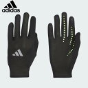 【全品ポイント2倍+5%OFFクーポン】アディダス adidas メンズ ランニンググローブ IKS44 IK4838