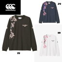 【全品ポイント2倍+5%OFFクーポン】カンタベリー CANTERBURY メンズ レディース ジャパンロングスリーブ スペクテーターティー ラグビー Tシャツ...