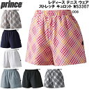 【全品ポイント3倍+最大1000円OFFクーポン】プリンス prince レディース テニス ウェア ストレッチ キュロット WS3307