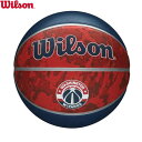 【全品ポイント3倍+5%OFFクーポン】ウイルソン Wilson バスケットボール 7号球 NBA ウィザーズ WTB1500XBWAS