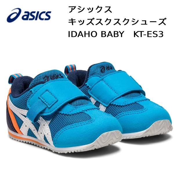 ʥݥ3+5%OFFݥۥå å 奢 塼 ˡ  ٥ӡ KT-ES 3 1144A2...