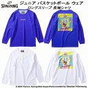 【全品ポイント3倍+最大1000円OFFクーポン】スポルディング SPALDING ジュニア バスケットボールウェア ロングスリーブ 長袖シャツ スポンジ・ボブ...