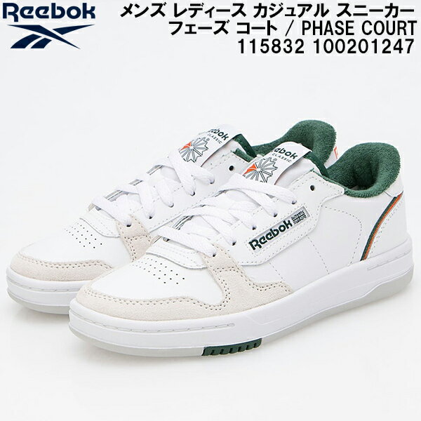 10,000߰ʾǻȤ600OFFݥ꡼ܥå Reebok  ǥ 奢 ˡ ե  / PHASE CO...