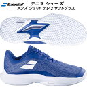 【全品ポイント3倍+200円OFFクーポン】バボラ Babolat メンズ テニス シューズ ジェット テレ 2 サンドグラス M JET TERE 2 SG ...