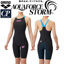 アリーナ arena レディース 競泳水着 WA承認 レース用 クローズドバック アクアフォース ストーム CP ARN-4004W BKBL【返品・交換不可商...