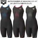 【全品ポイント3倍+最大999円OFFクーポン】アリーナ arena レディース フィットネス水着 ハーフスパッツ ひっかけパッド 着やストラップ ダブルエステ...