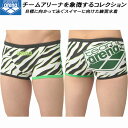 【全品ポイント2倍&300円OFFクーポン】アリーナ arena チームアリーナコレクション メンズ 競泳水着 練習用 ショートレッグ タフスキンT2E AS5SWM04M WHGR