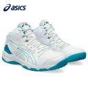 【全品ポイント2倍+5%OFFクーポン】アシックス asics バスケット ジュニア バスケットボールシューズ ダンクショットMB9 DUNKSHOT MB9 ...
