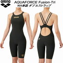 【全品ポイント3倍+最大999円OFFクーポン】アリーナ arena ジュニア 女子 競泳水着 レース用 WA承認 アクアフォース フュージョントライ AS5S...