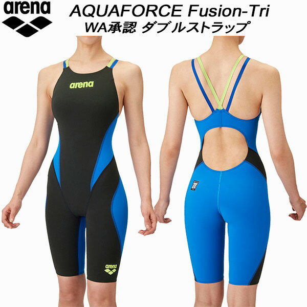 【全品ポイント3倍+最大1000円OFFクーポン】アリーナ arena ジュニア 女子 競泳水着 レース用 WA承認 アクアフォース フュージョントライ AS5SRC12G BKBL【返品・交換不可商品】