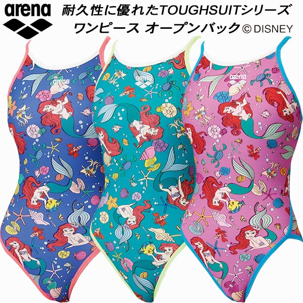 【全品10%OFFクーポン】アリーナ arena ジュニア 女子 競泳水着 練習用 ワンピース オープンバック Disney（ディズニー）ガールズ/女の子 タフスキンEP AS5SWM56G