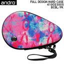 アンドロ andro 卓球 フルデザイン ハードケース FULL DESIGN HARD CASE 410023005 BCBL/PK