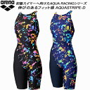 【全品ポイント3倍+最大999円OFFクーポン】アリーナ arena レディース 競泳水着 WA承認 ハーフスパッツ AQUA STRIPE-D 着やストラップ...