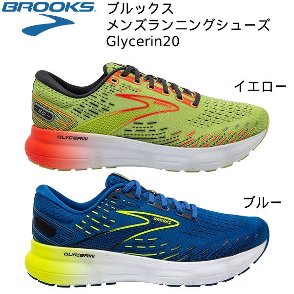 楽天市場】glycerin20の通販 楽天市場】glycerin20の通販