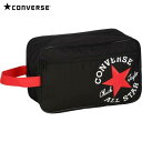 【全品ポイント2倍+5%OFFクーポン】コンバース CONVERSE シューズケース C2257097-1964