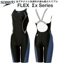 【全品ポイント3倍+最大999円OFFクーポン】スピード speedo レディース 競泳水着 WA承認 スパッツ FLEXΣX オープンバック SCW12301...