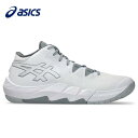 【全品ポイント3倍+最大1000円OFFクーポン】アシックス asics メンズ バスケットボールシューズ アンプレアルス 2 UNPRE ARS 2 1063...