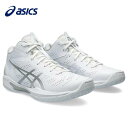 【全品ポイント3倍+最大1000円OFFクーポン】アシックス asics メンズ レディース バスケットボールシューズ ゲルフープ V16 GELHOOP V1...