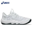 【全品ポイント3倍+最大1000円OFFクーポン】アシックス asics メンズ レディス バスケットボール シューズ UNPRE ARS LOW 2 アンプレ...