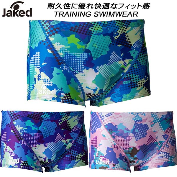 【全品ポイント3倍+最大999円OFFクーポン】ジャケッド Jaked メンズ 競泳水着 練習用 ショートスパッツ 0820766