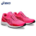 【全品ポイント3倍+最大999円OFFクーポン】アシックス asics レディース ランニングシューズ ライトレーサー5 LYTERACER 5 1012B70...