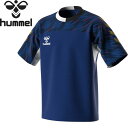 【全品ポイント2倍+300円OFFクーポン】ヒュンメル hummel ジュニア サッカーウェア プラクティスシャツ HJP1184 69(4)